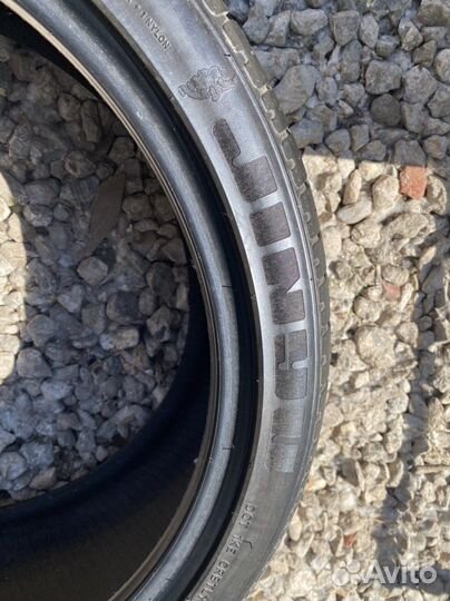 Jinyu YU63 255/35 R20