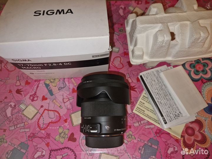 Sigma 17-70mm F 2.8 - 4 DC Contemporary Nikon
