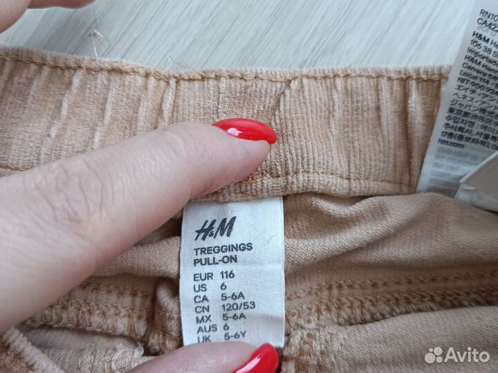 Джинсы, h&m, маркировка 116