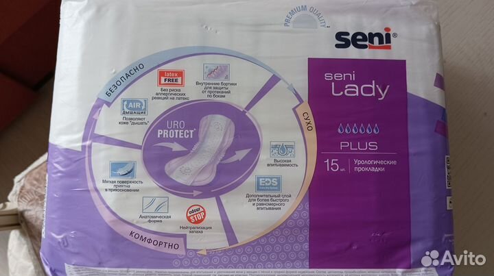 Урологические прокладки женские