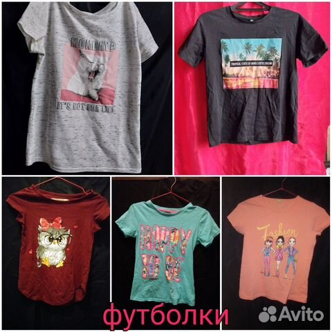 Вещи пакетом на девочку 8-10 лет (рост 140-156)