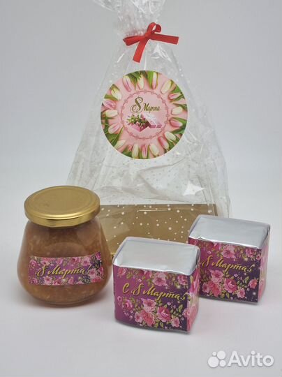 Набор 573 чай черный, зеленый и варенье лимон имби