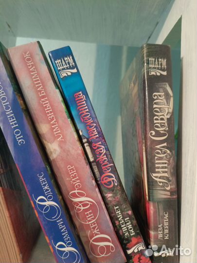 Коллекция всяких книг