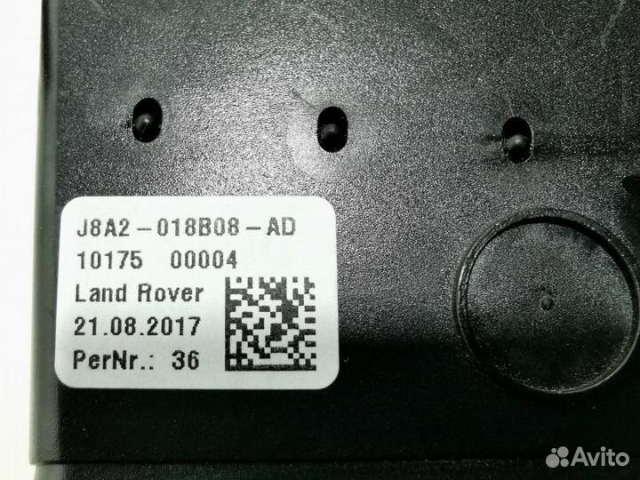 Дефлектор обдува салона левый Land Rover LR094717