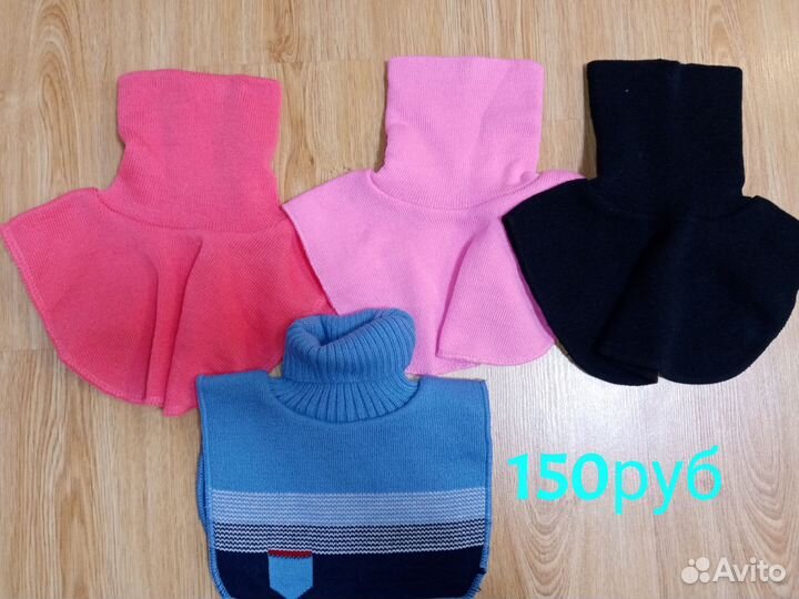 Манишки, шарфы, снуды новые