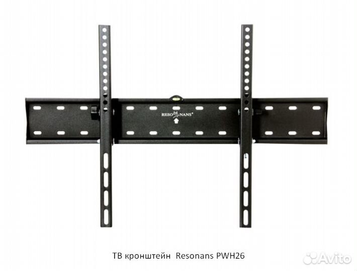 Кронштейн для телевизора(разные модели)