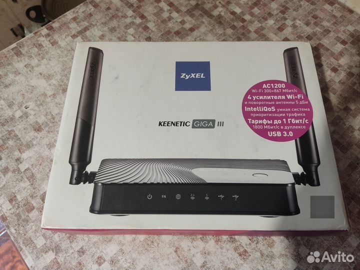 Роутер Zyxel Keenetic Giga III