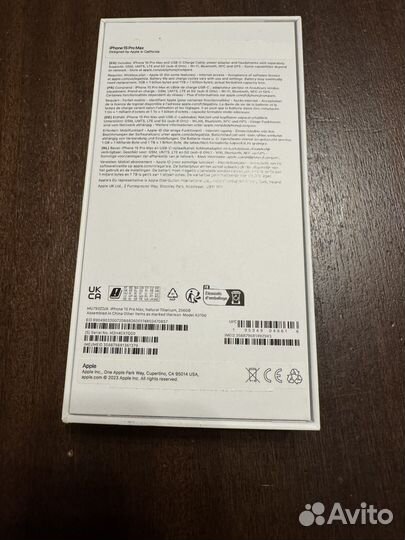 iPhone 15 Pro Max, 256 ГБ