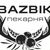 Пекарня Bazbik