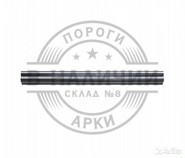 Ремонтный порог правый Fiat Ducato 3