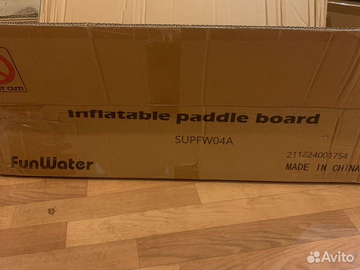 Сапборд funwater