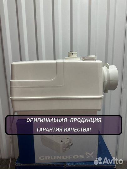 Канализационная установка Grundfos Sololift 2 CWC3