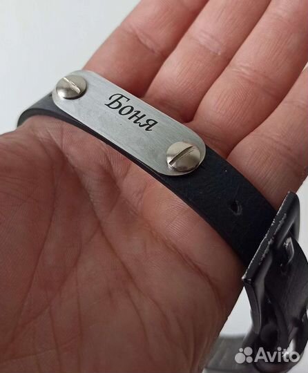 Табличка на ошейник (шлейку) с гравировкой