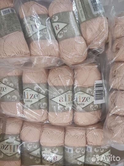 Пряжа для вязания