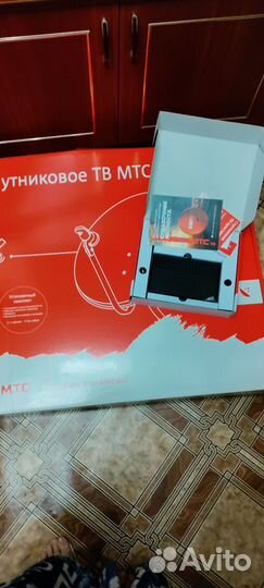 Новый комплект спутникого тв МТС