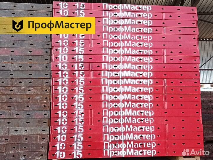 Аренда опалубки фундамента бу