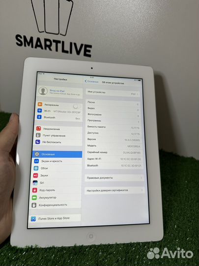 iPad 4, ios 10; 16Gb, Wi-Fi