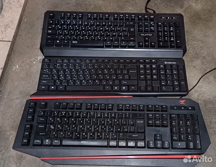 Клавиатуры