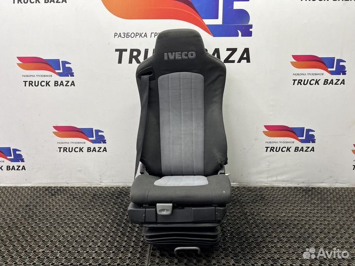 504203127 Сиденье пассажирское пневматическое