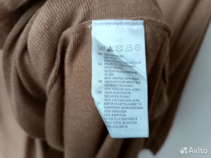 Джемпер женский 48 размер