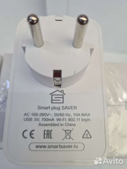 Умная розетка ortea saver SPW-1