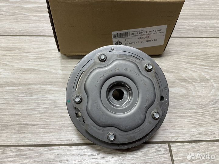 Шестерня распредвала впускного Opel / Chevrolet