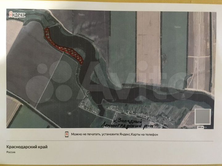 Участок 3 га (СНТ, ДНП)