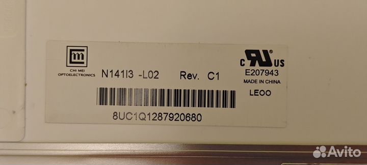 Матрица для ноутбука (цена за две)