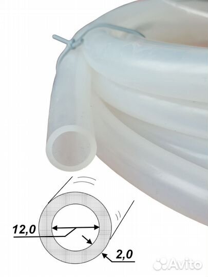 Шланг Профитт 5м 12x16мм силиконовый прозрачный
