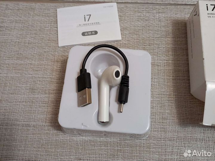 Беспроводные наушники i7