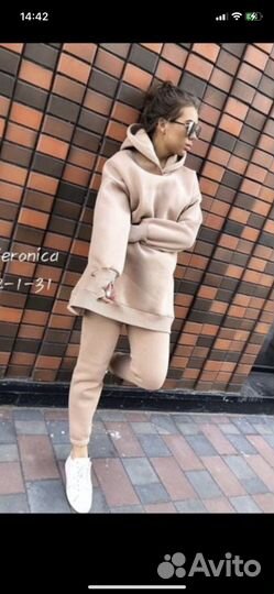 Флисовый костюм худи с капюшоном беж