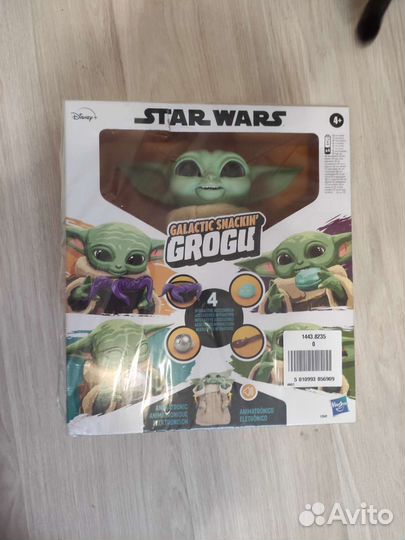 Grogu Малыш Йода Грогу