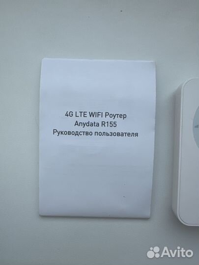 4G LTE wifi Роутер Anydata R155