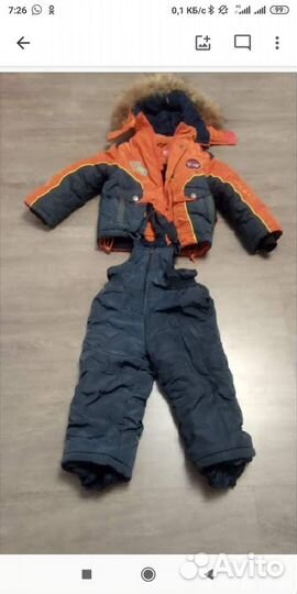 Костюм для мальчика