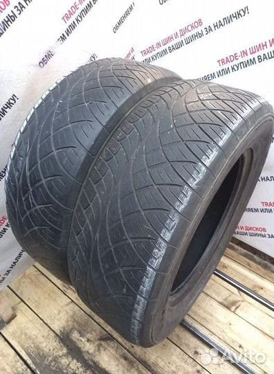 Nitto NT420S 265/60 R18