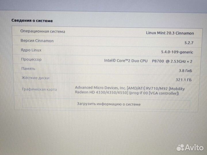 Ноутбук 17,3 Hp probook 4710s