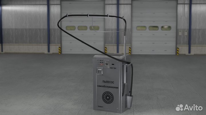 Пылесос для Автомойки самообслуживания Vclean 1 PR