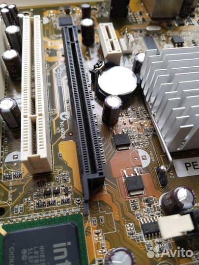 Pegatron IPM31 LGA775/DDR 2 x2