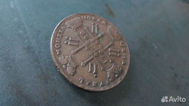 1 рубль 1728