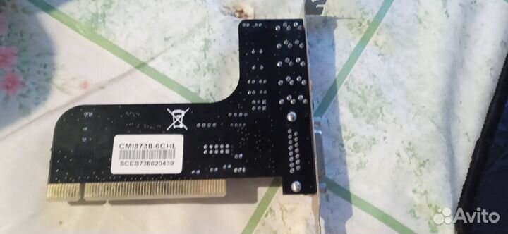 Звуковая карта cmi8738/psi-6ch-lx