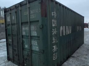 Морской контейнер 20 футов (DC) cclu3631125