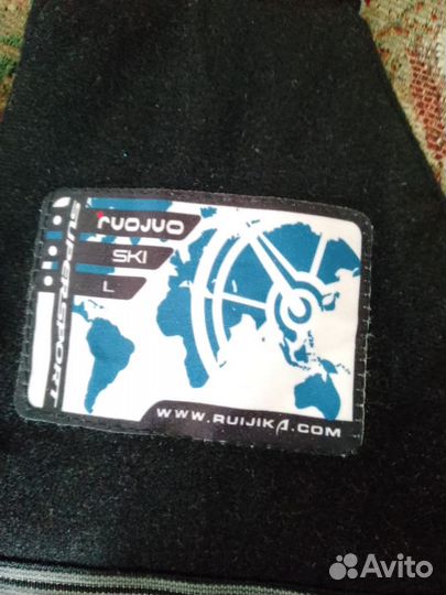 Рабочая спецодежда зимняя 48 50