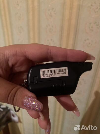 Брелок starline B9