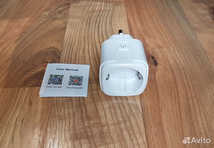 Умная смарт - розетка Wi-Fi Tuay (новая)