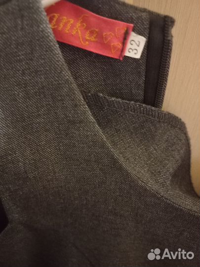 Школьная форма для девочки 122 128 серая