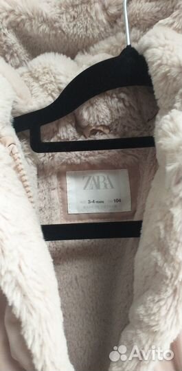 Куртка демисезонная для девочки 104 б/у