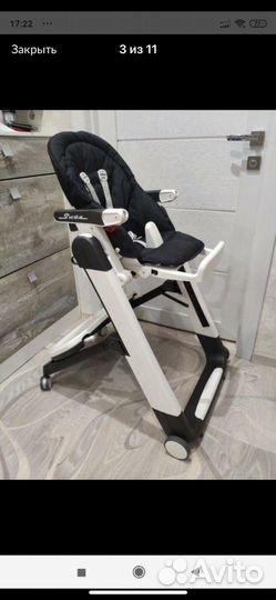 Стульчик для кормления