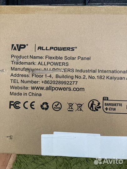 Гибкая солнечная панель Allpowers 100вт, IP68