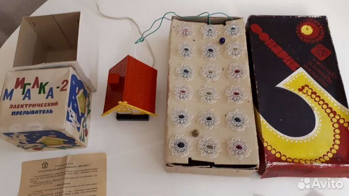 Эксклюзивный набор ссср- электрогирлянда с мигалко