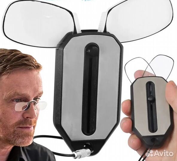 Очки пенсне складные